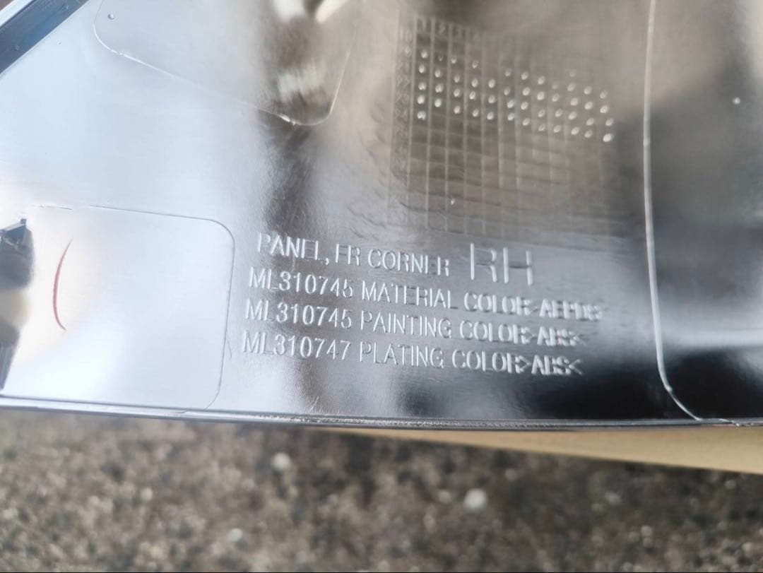 新型キャンター 純正 メッキ コーナーパネル 左右セット