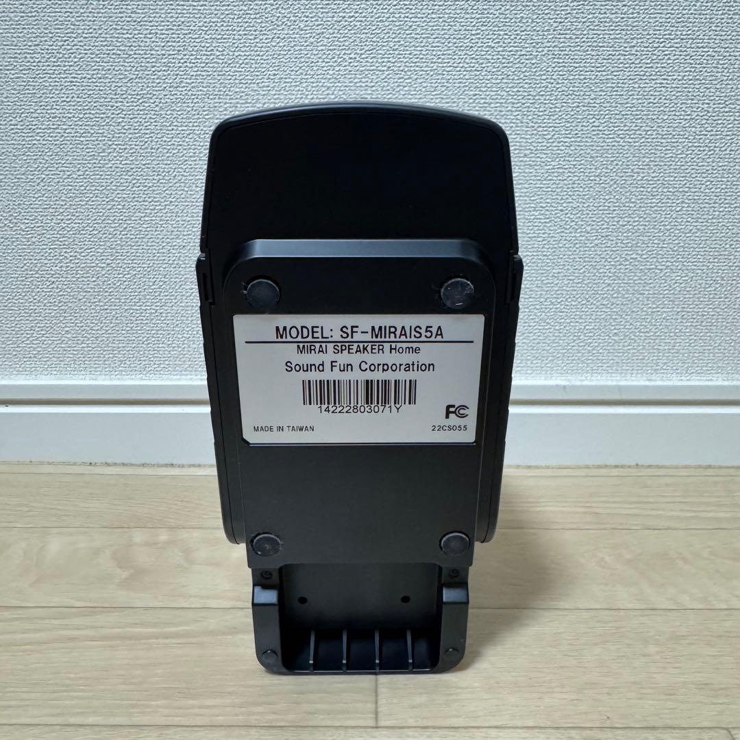 MIRAI SPEAKER  【説明書◯、専用箱×】