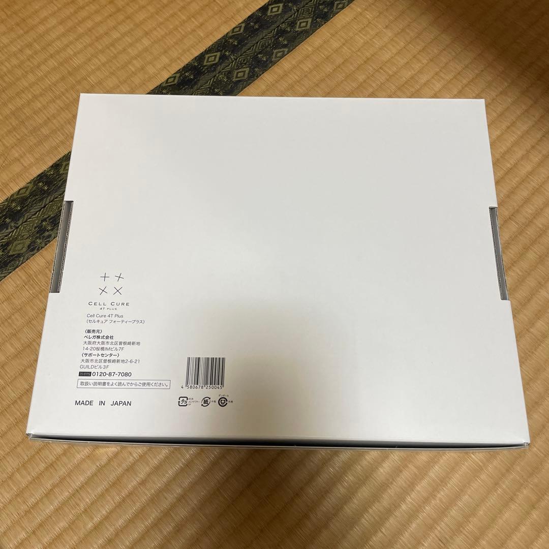 新品未開封 ベレガ セルキュア4Tプラス　美顔器