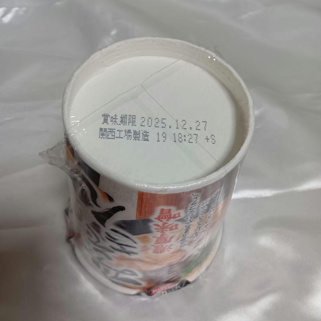 みそきん 濃厚味噌ラーメン 18個セット