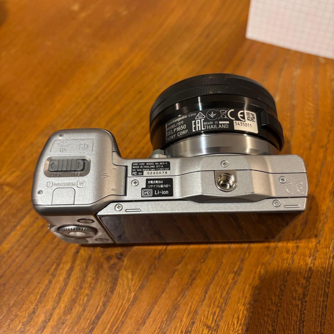 最終値下げ SONY α NEX-5・SELP1650