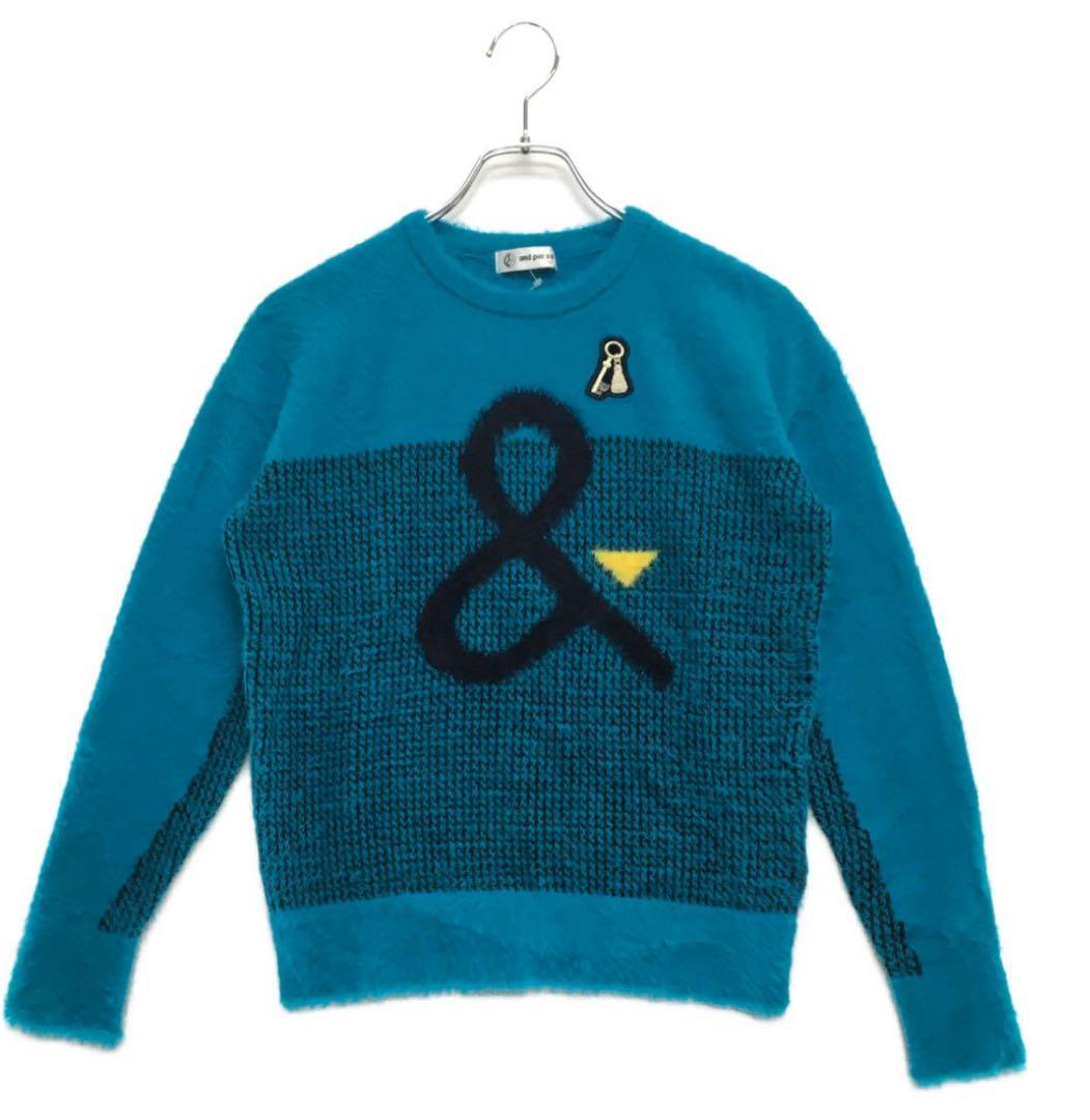 新品未使用　アンパシィ　セーター　ブルー　水色　緑