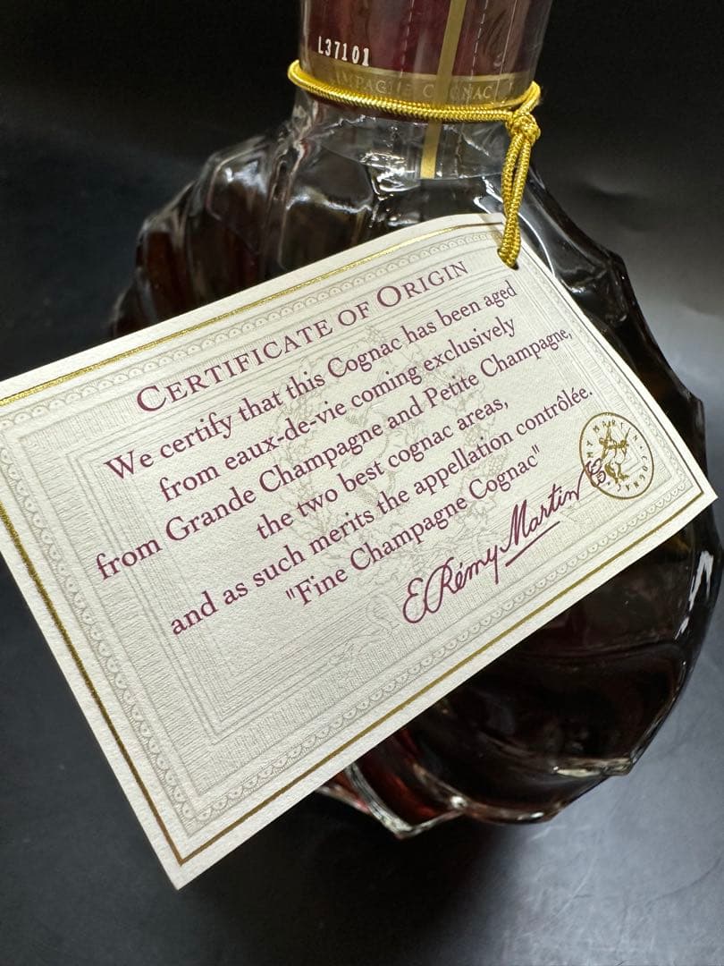 REMY MARTIN XO SPECIAL コニャック 箱入り