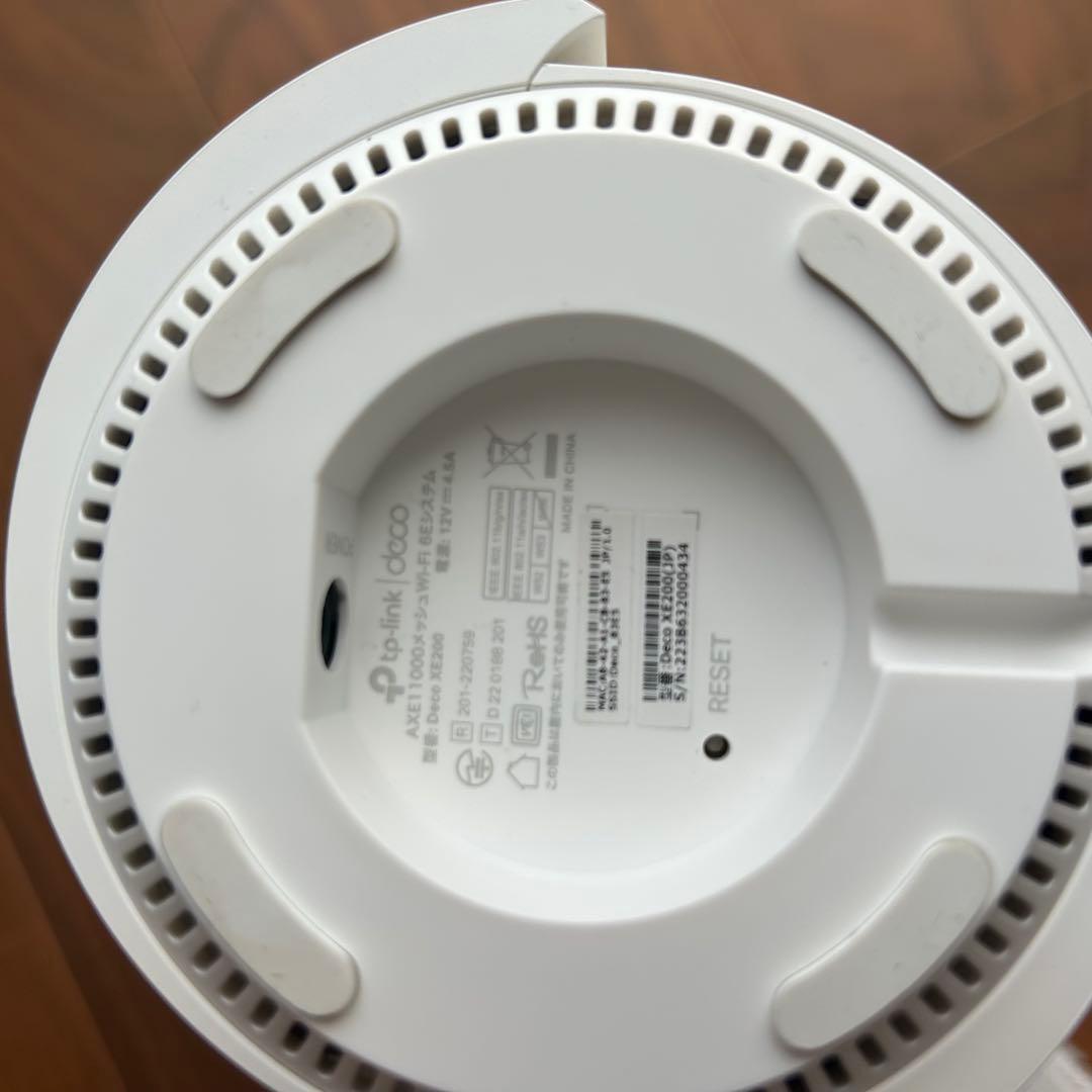 TP-Link Deco X50 -XE200無線LANルーター