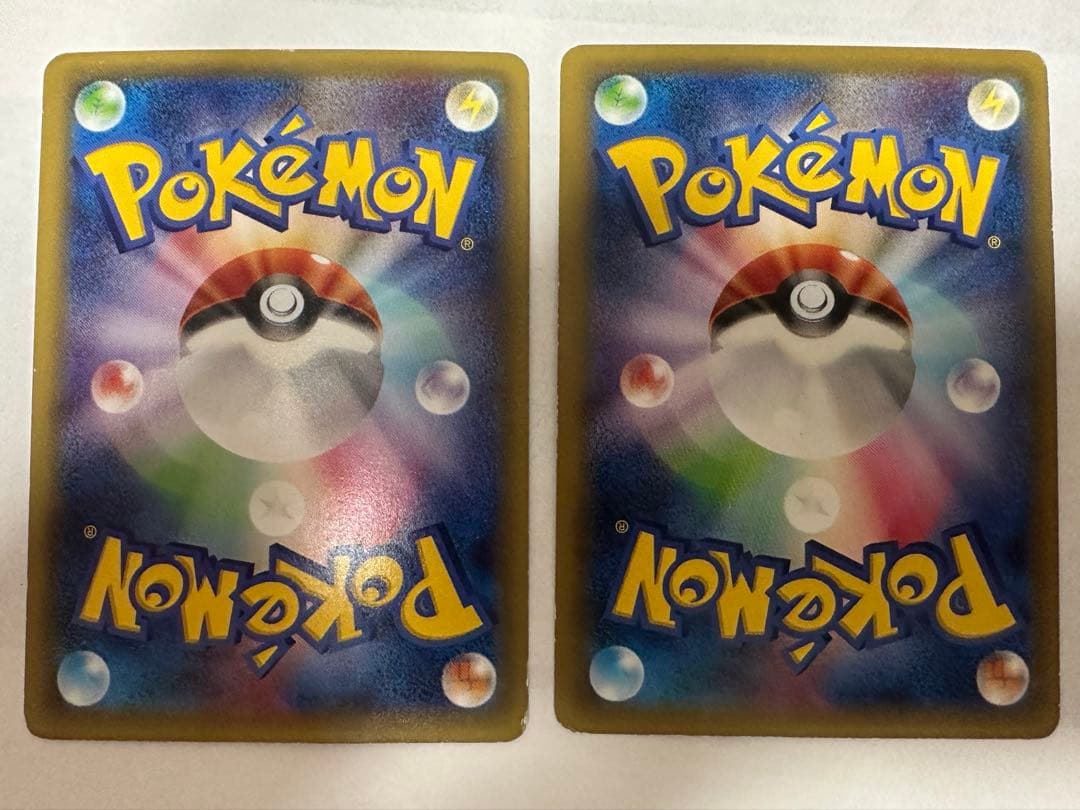 ゼクロム 009/027 R 伝説キラコレクション Zekrom