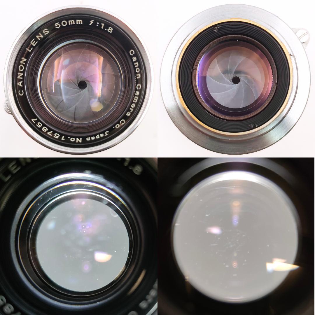 綺麗 Canon Model 7 / 50mm f1.8 135mm f3.5