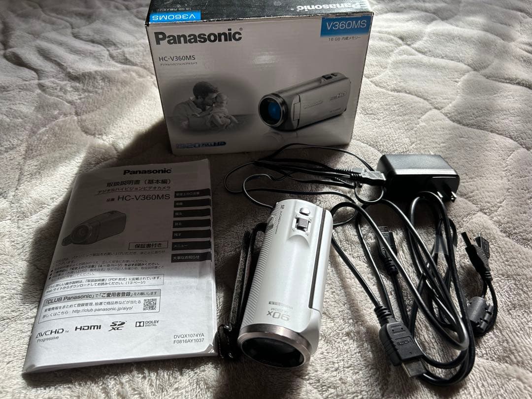 Panasonic デジタルハイビジョンビデオカメラ