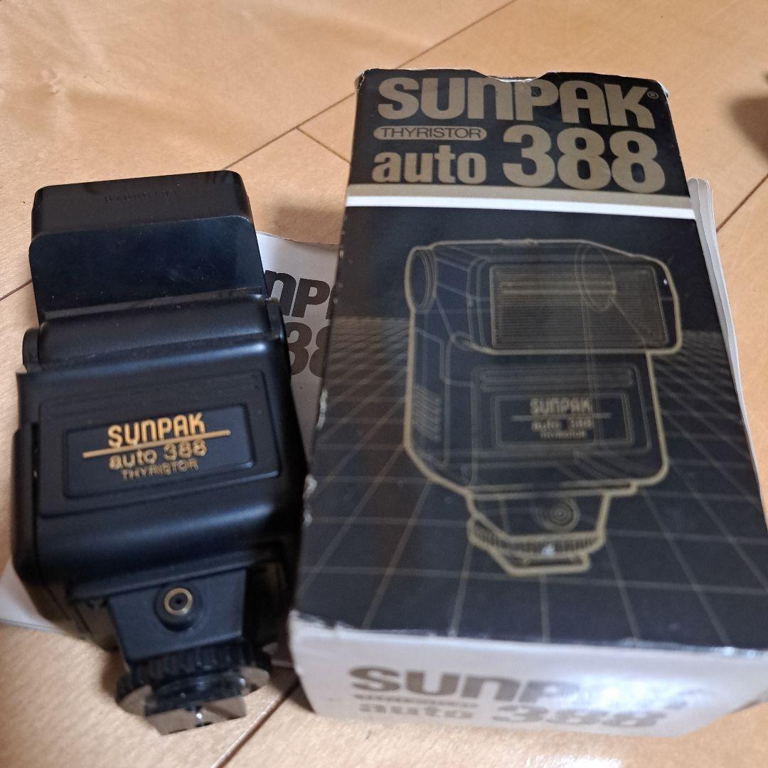 PENTAX K2 フィルムカメラセット　まとめ売り　レア　コレクション