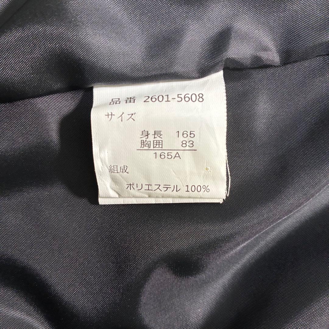 卒服　ミチコロンドン　フォーマルスーツ　160 165 卒業式　入学式　男の子