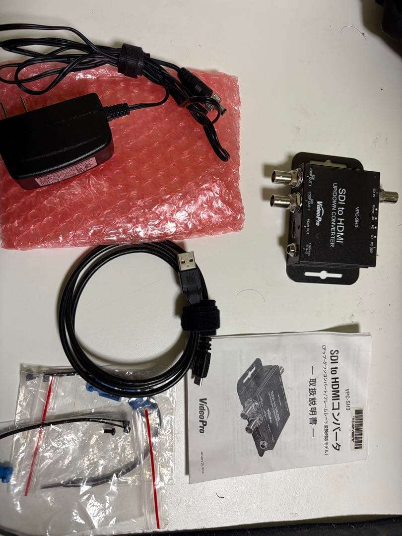 VideoPro VPC-SH3 SDI to HDMI コンバーター