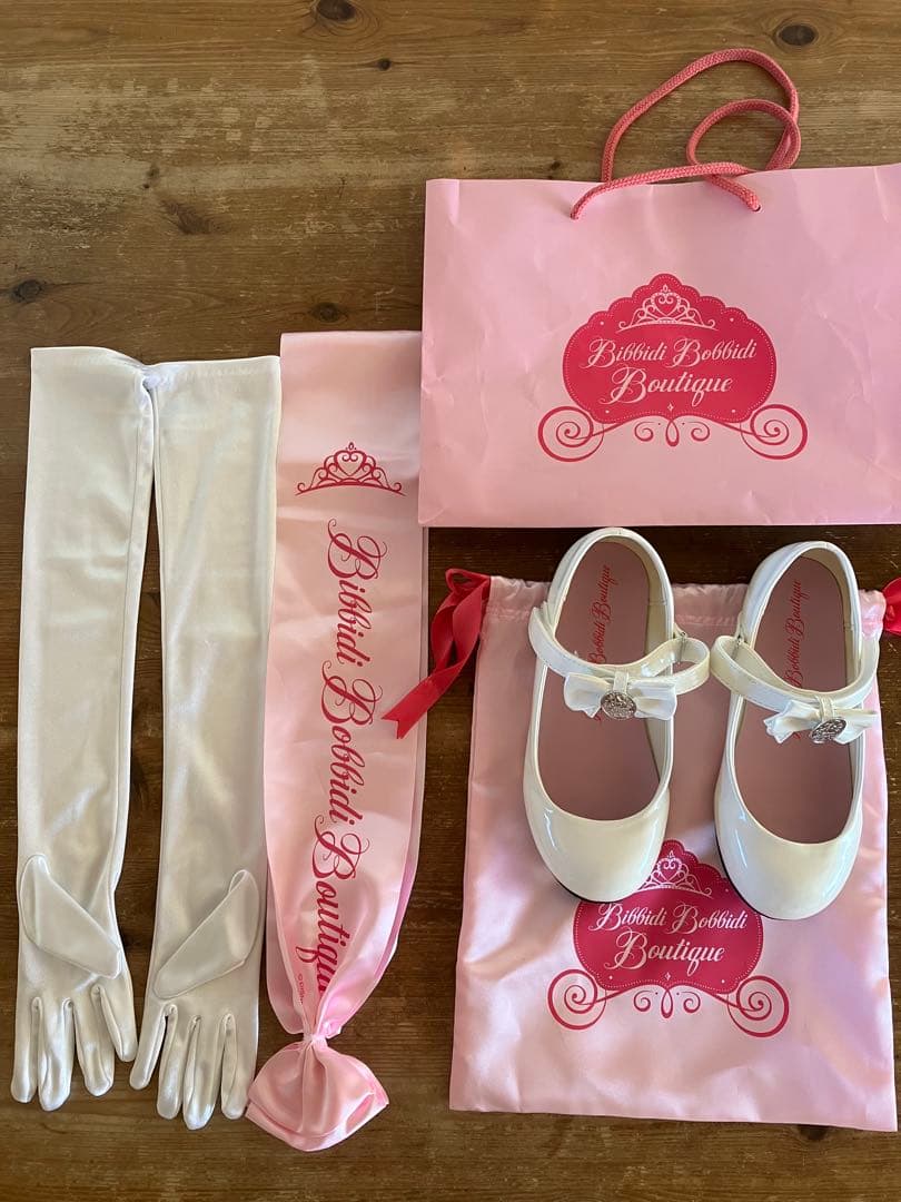 ビビディバビディブティック シンデレラ140サイズ