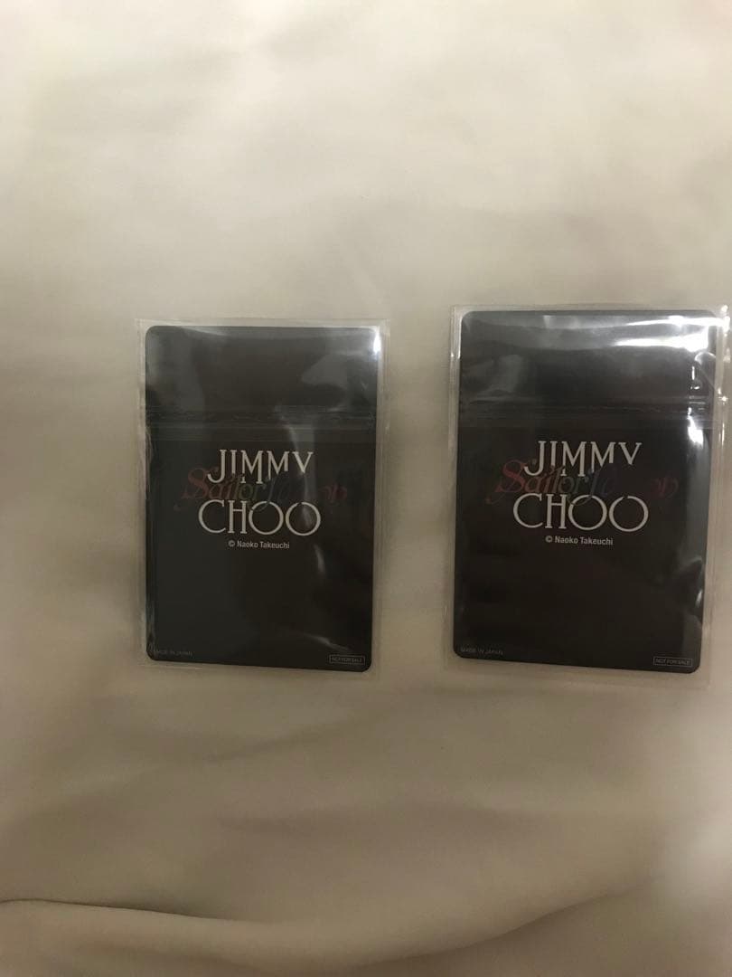 セーラームーン ジミーチュウ ウラヌス