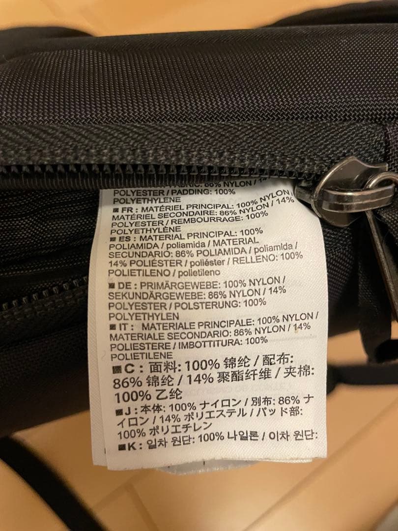 ARC'TERYX blade6 ブレード6