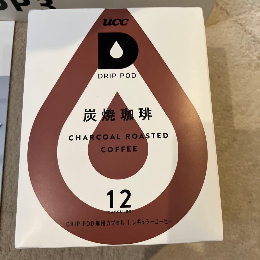 ドリップポットホワイト