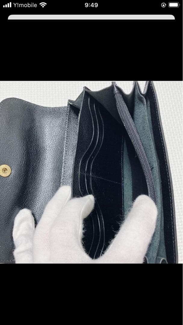 未使用　IL BISONTE　イルビゾンテ　レザーフラップ長財布　黒　ブラック