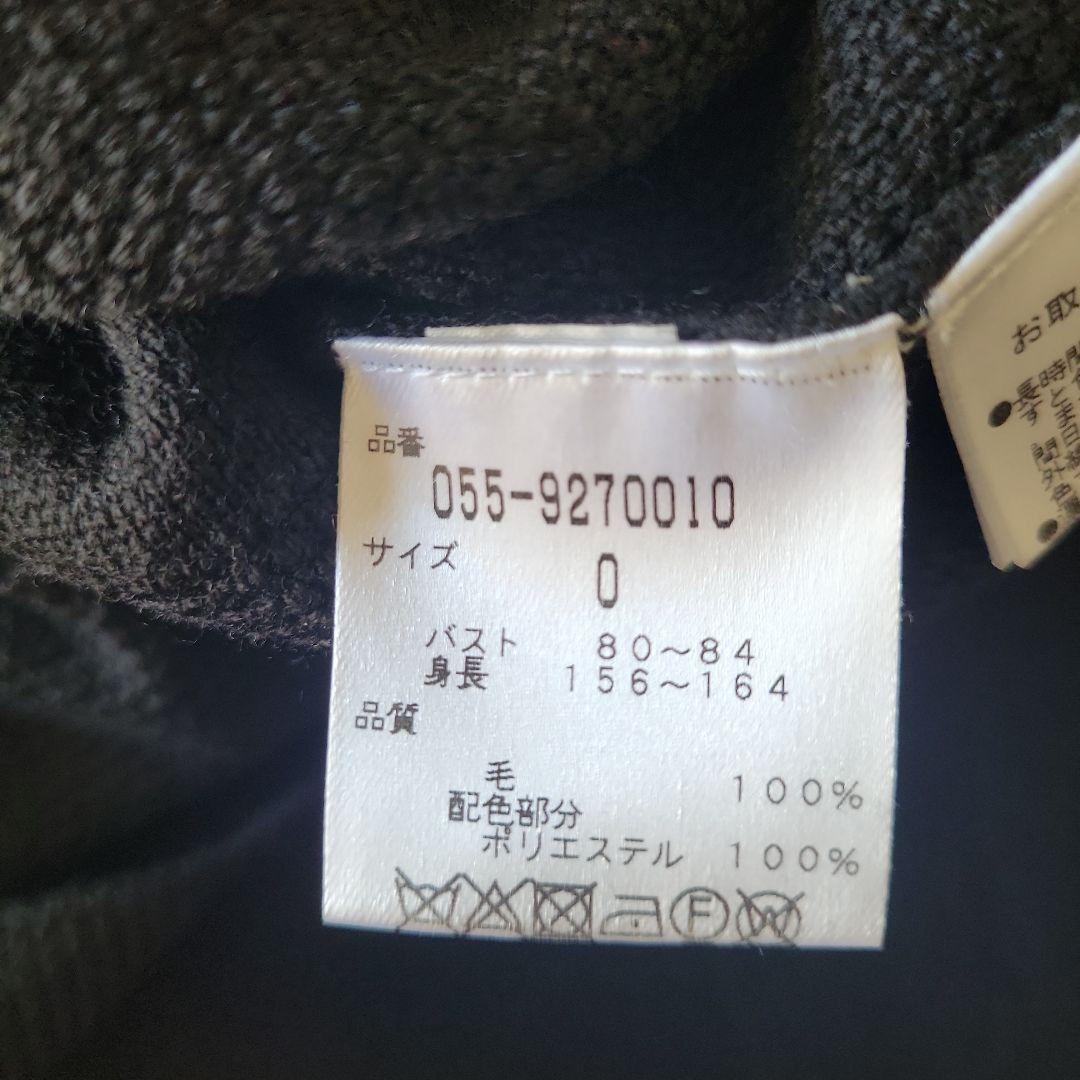 お洒落✨PEARLY GATES ウール100%ニット☆ブラック❤