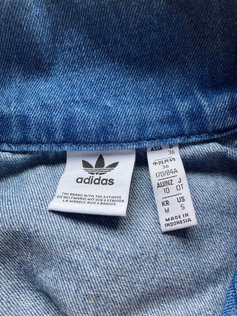 adidas NiziUミイヒ着用 デニム トラックトップ ハーフジップ