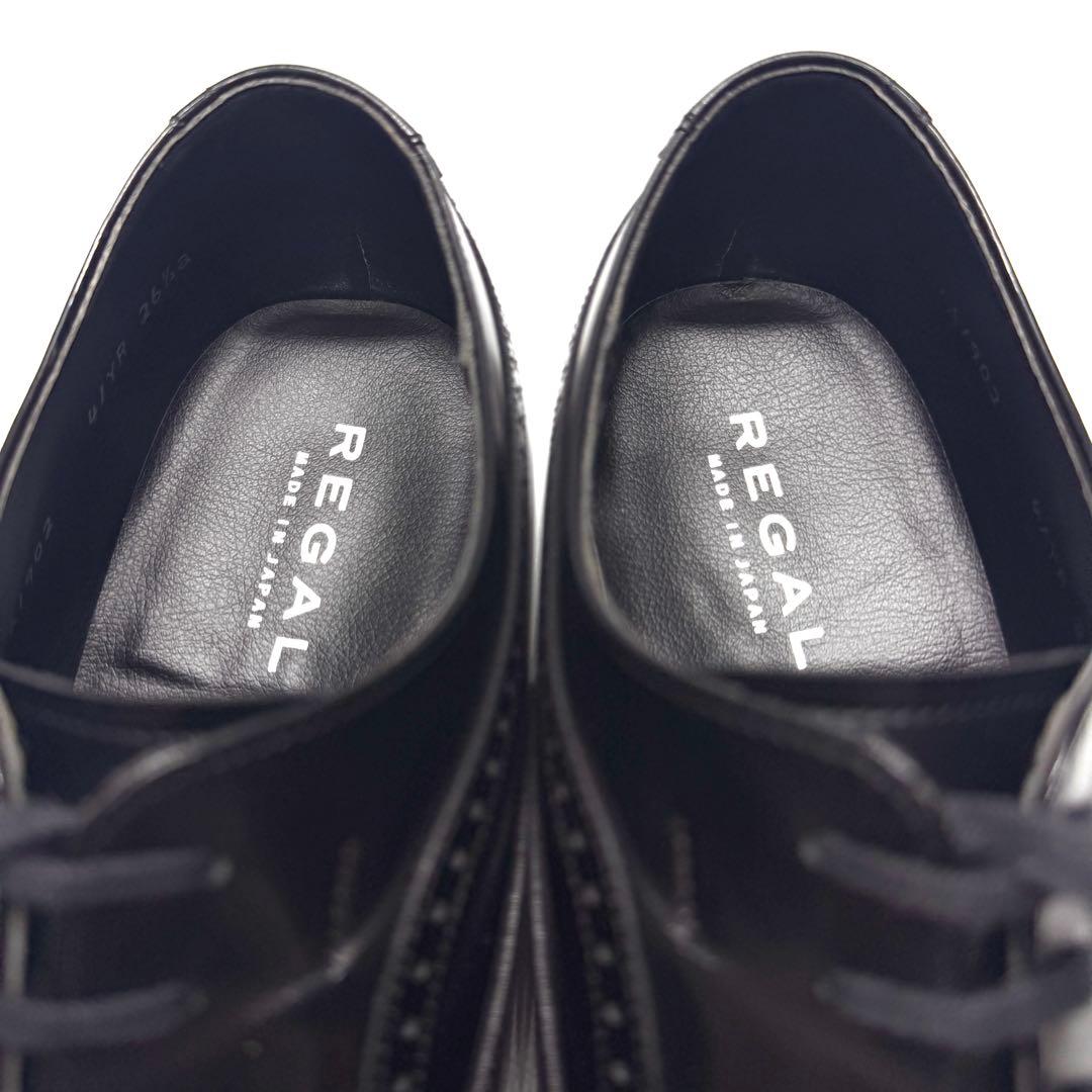 REGAL ストレートチップ 41YR ビジネスシューズ ブラック フォーマル