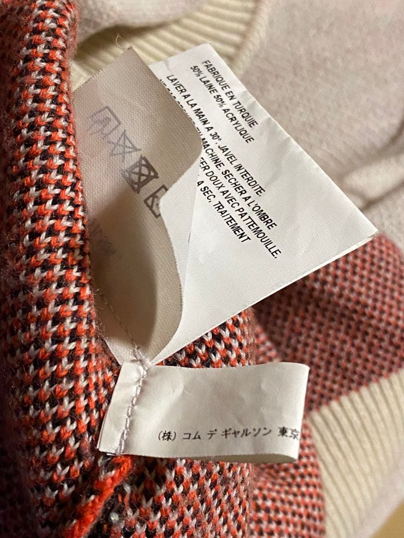 トップス Gosha Rubchinskiy COMME des GARCONS 18aw