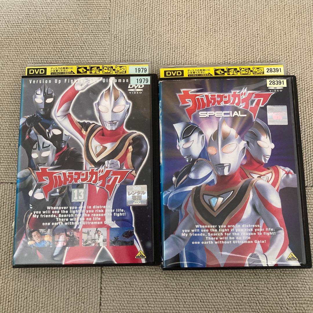ウルトラマンダイナ全巻+ウルトラマンガイア全巻+ウルトラマンガイアSPECIAL