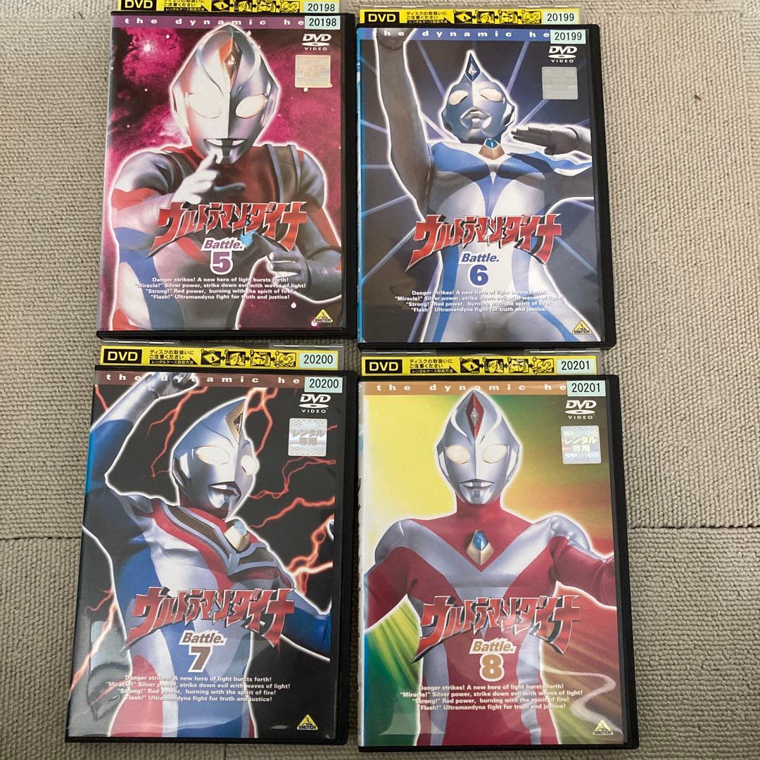 ウルトラマンダイナ全巻+ウルトラマンガイア全巻+ウルトラマンガイアSPECIAL