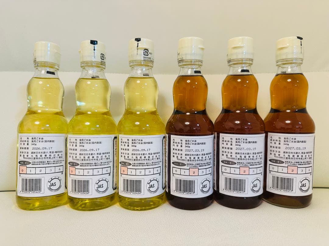 ★九鬼産業　純正太白胡麻油&ヤマシチ純正胡麻油　計6本セット★