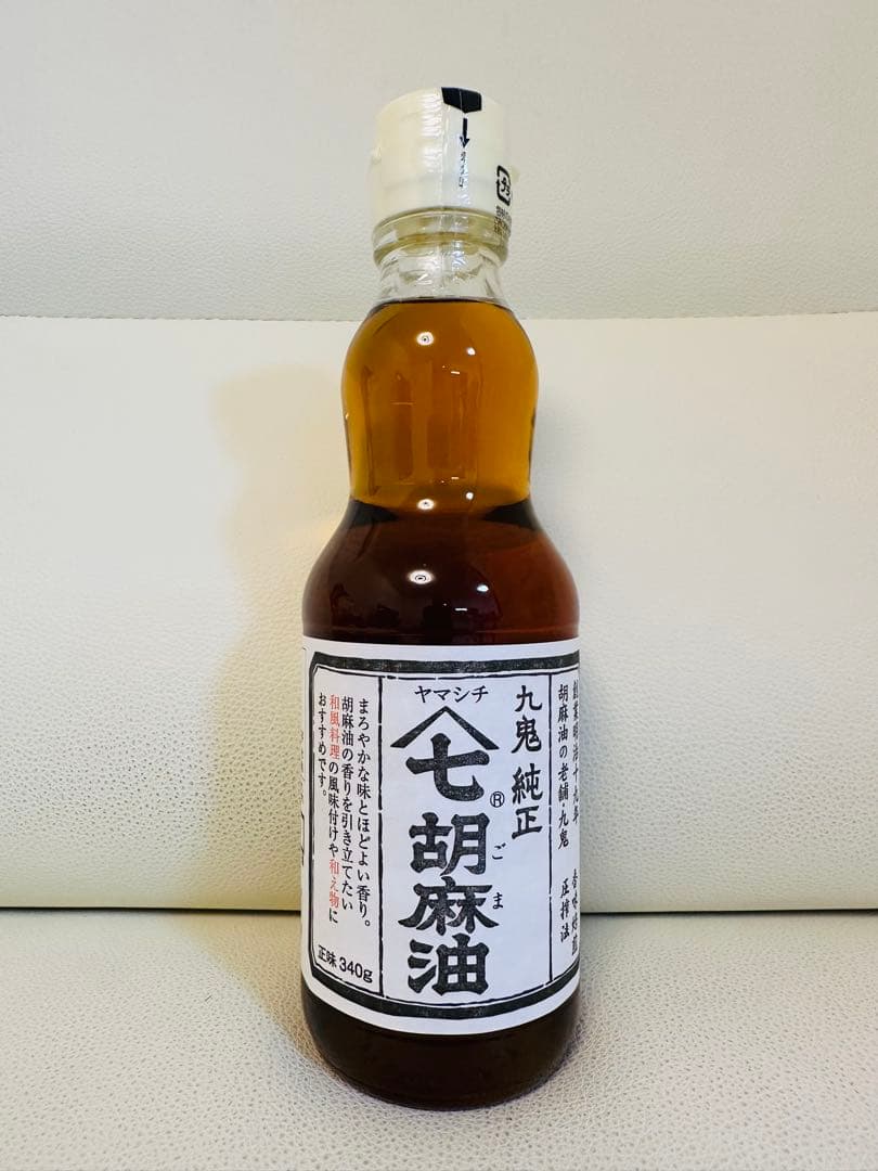 ★九鬼産業　純正太白胡麻油&ヤマシチ純正胡麻油　計6本セット★