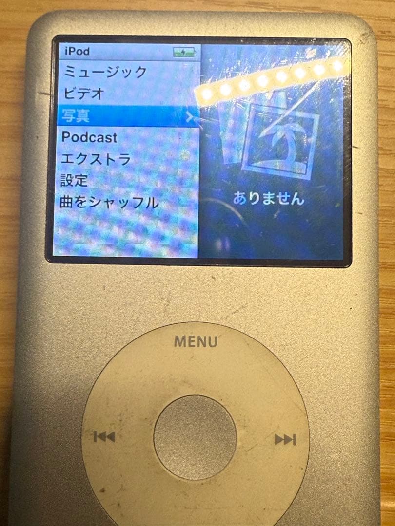 iPod Classic 160GB A1238 動作確認済み ケーブル付