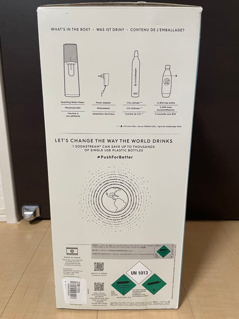 M*8様 ソーダストリームE-TERRAスターターキット ブラック SSM109
