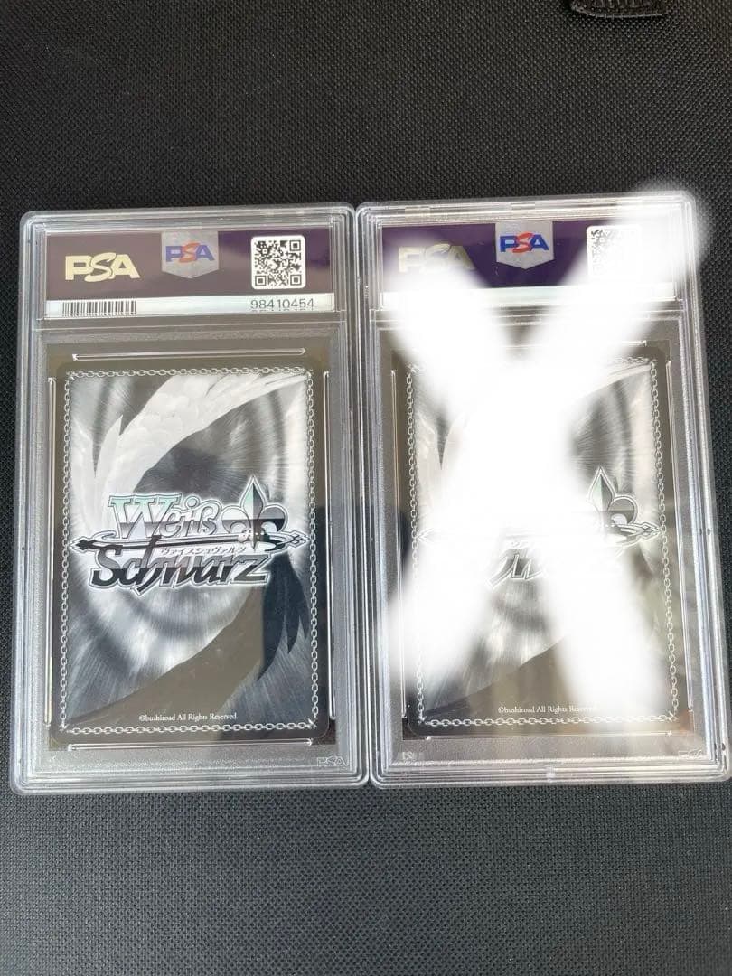 psa10 リゼロ　袴姿のラム　サイン入り　ヴァイスシュヴァルツ