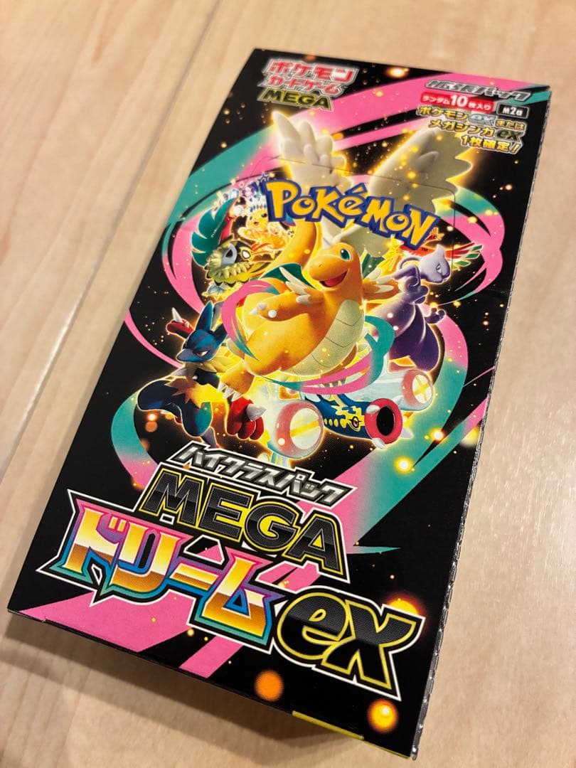 EDION ポケモンカード MEGA ドリームex ハイクラス シュリンクなし