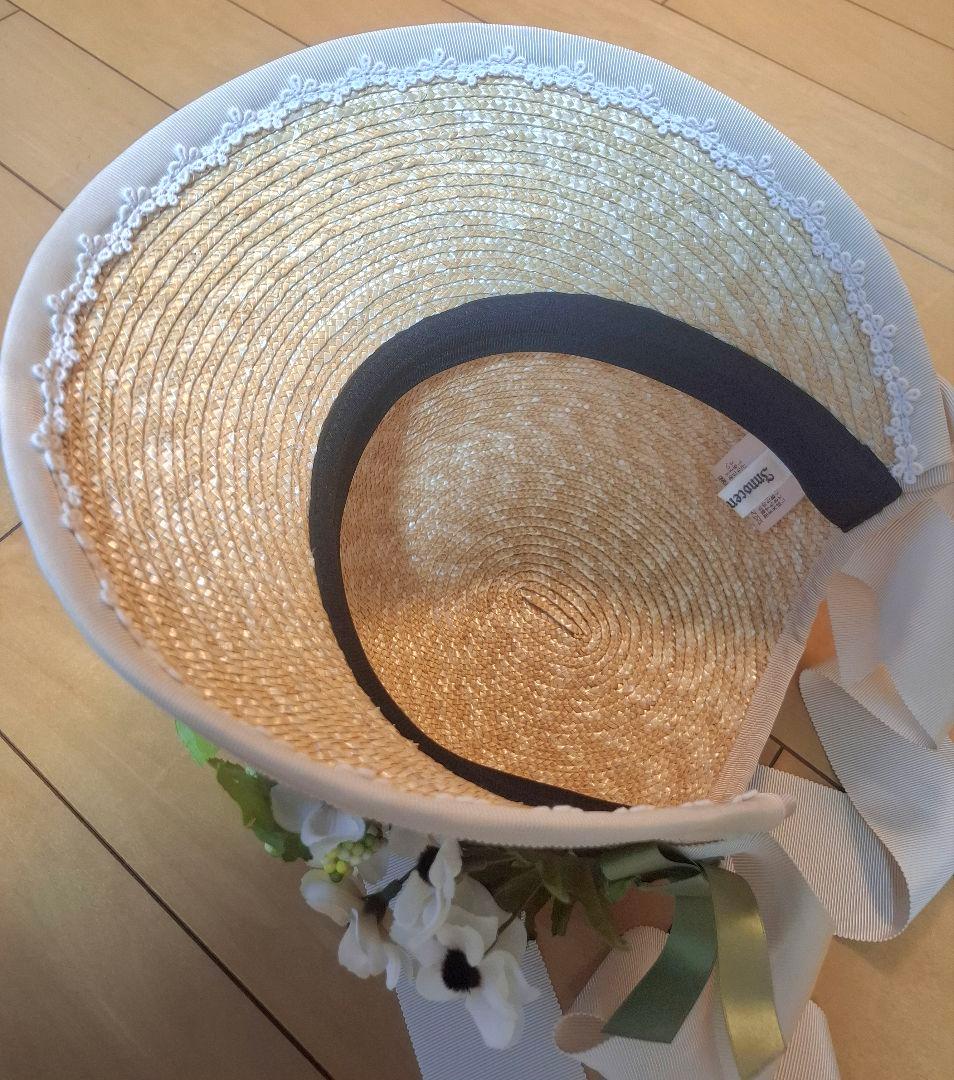 Innocent World イノセントワールド ブレードブーケボンネット