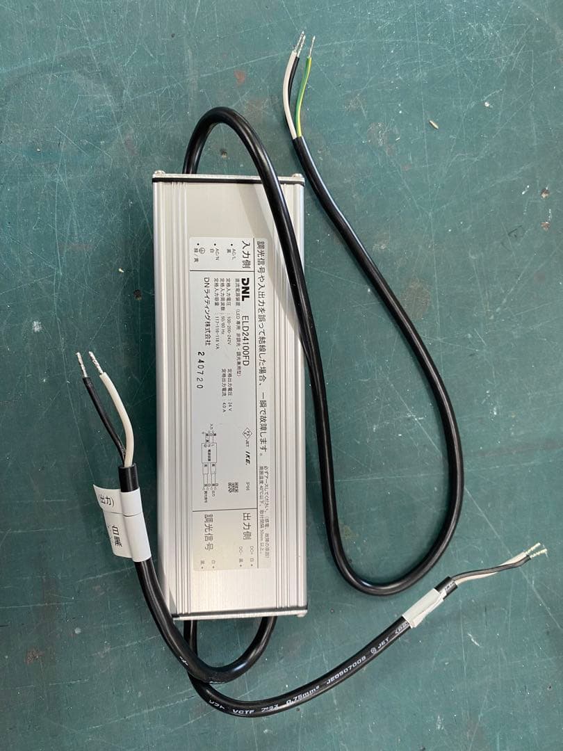ELD24100FD LED用電源ユニット　新品