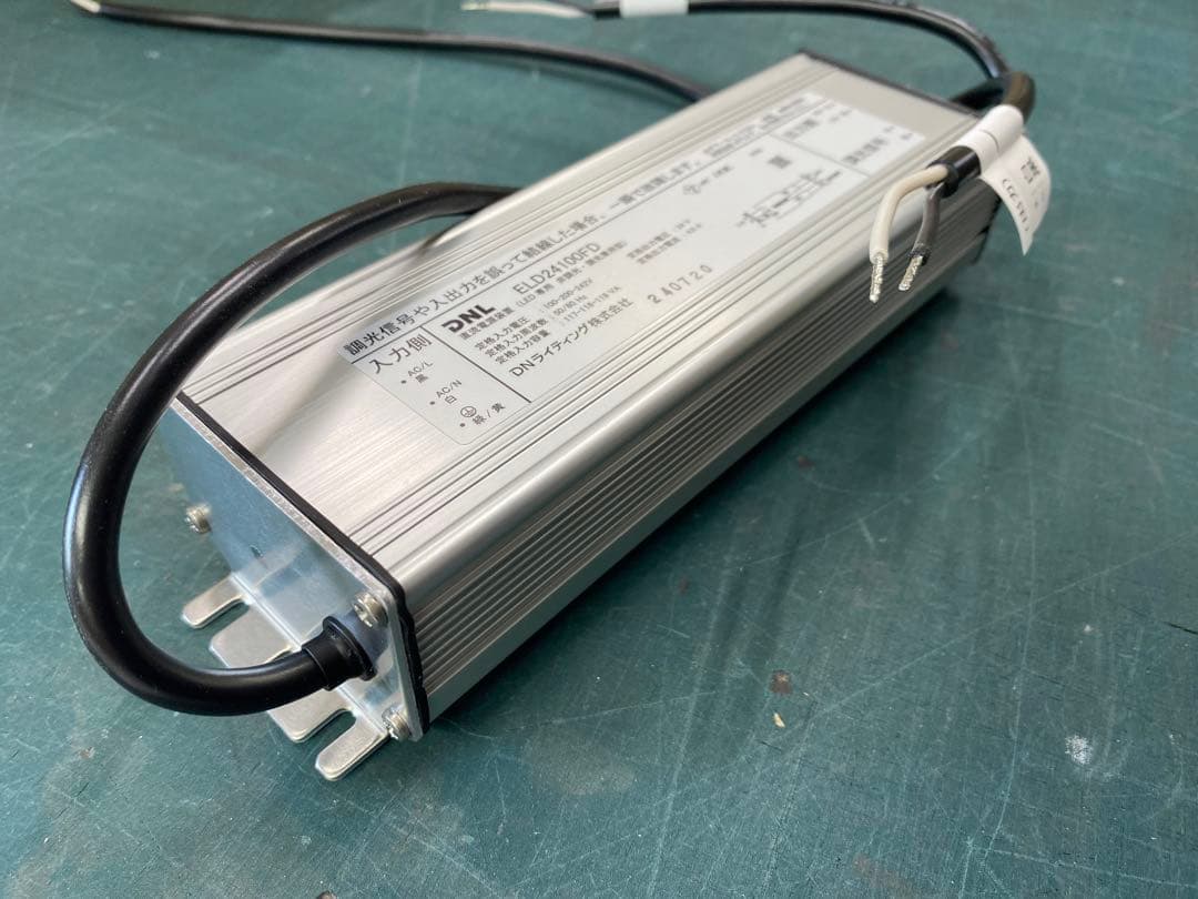 ELD24100FD LED用電源ユニット　新品