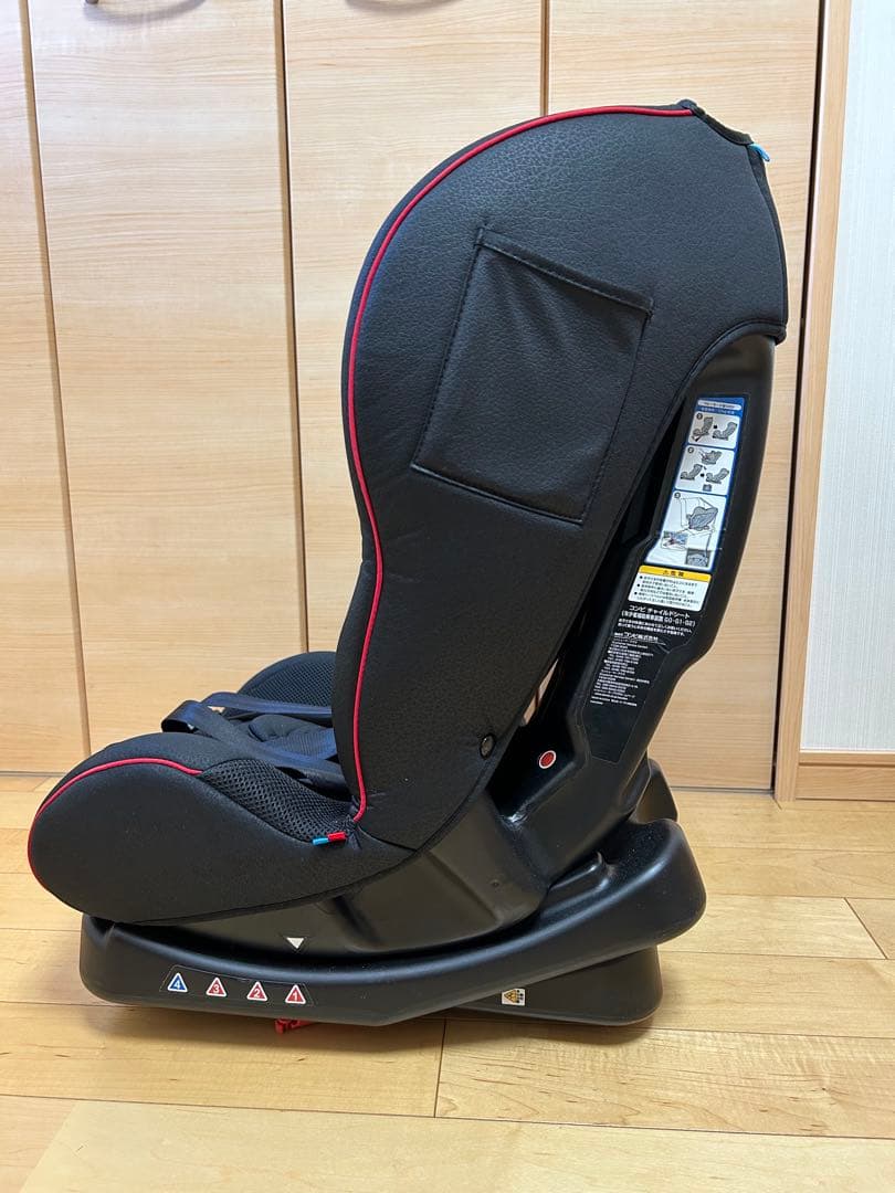Combi 車用チャイルドシート ウィゴーロングムーバーシリーズ　エッグショック