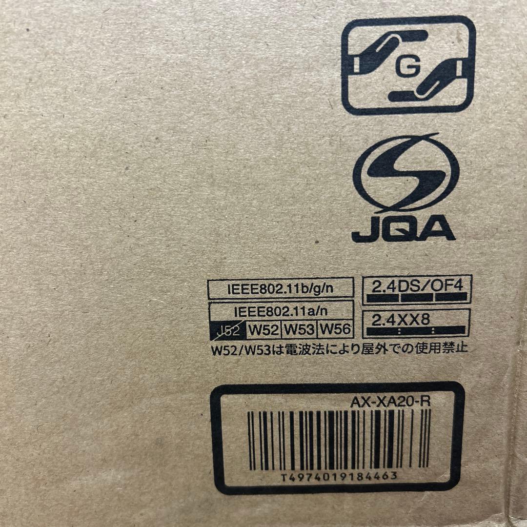 未使用品SHARP HEALSIO AX-XA20-R オーブンレンジ