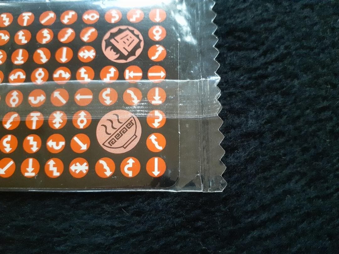 ✨激レア未開封!!✨ドンゴッド理事長 スーパーガムラ カード ガムラツイスト