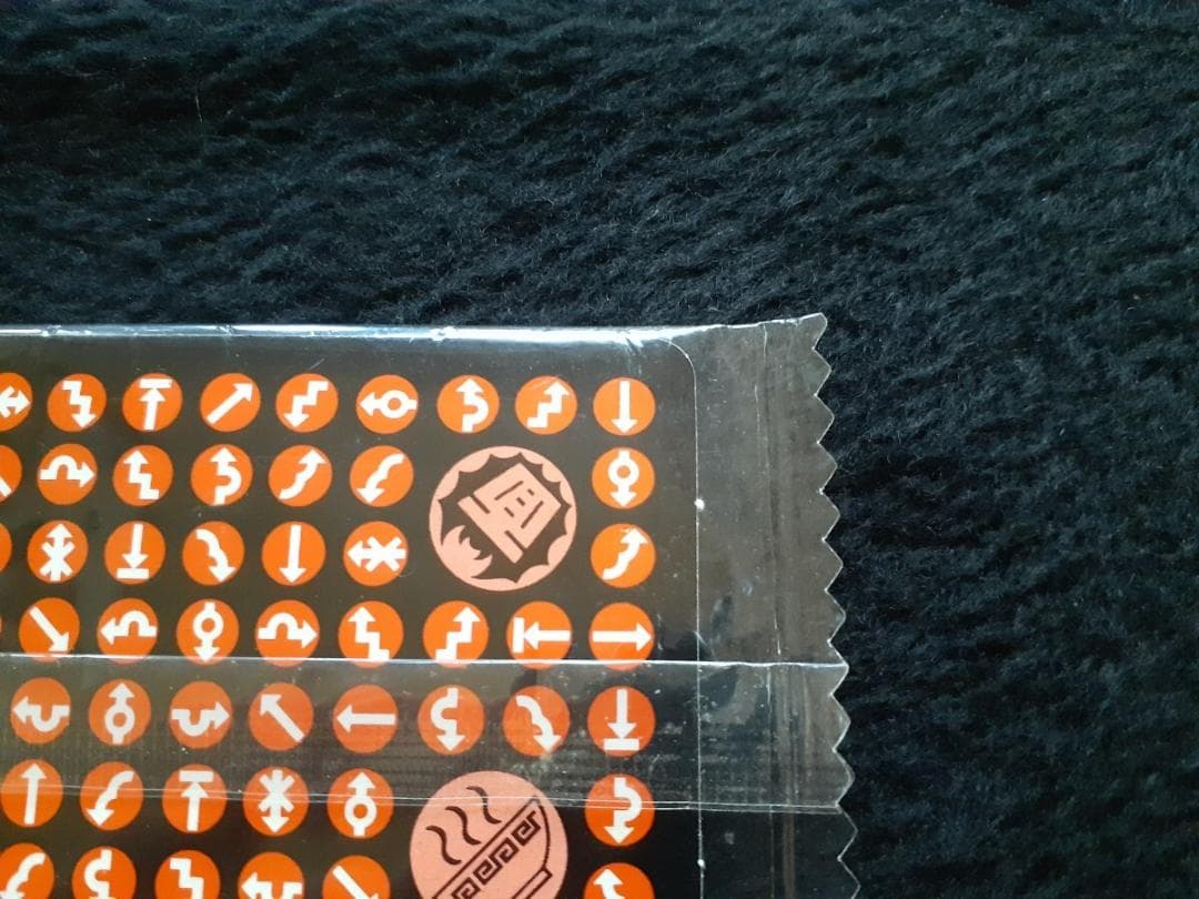 ✨激レア未開封!!✨ドンゴッド理事長 スーパーガムラ カード ガムラツイスト