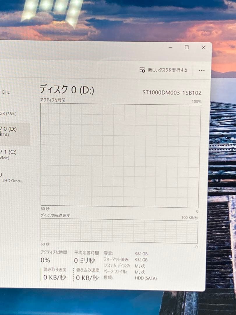 Windowsデスクトップ PC-HA770/R Intel i7-10510U 8GB 256GB 1TB