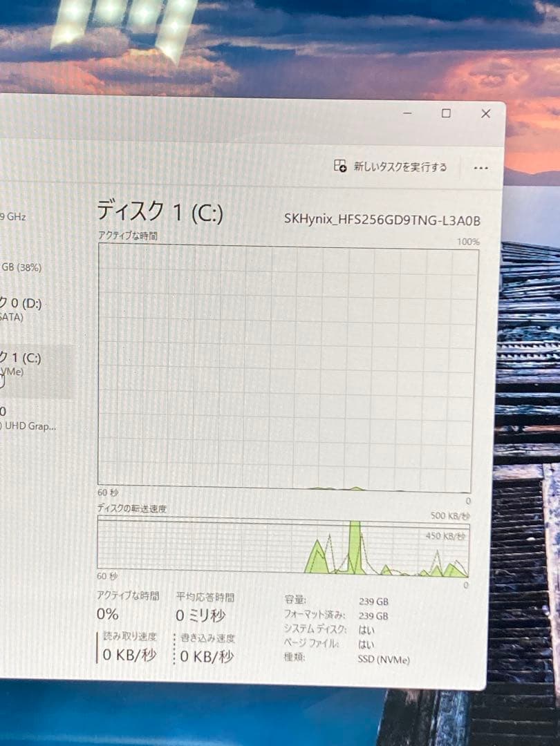 Windowsデスクトップ PC-HA770/R Intel i7-10510U 8GB 256GB 1TB