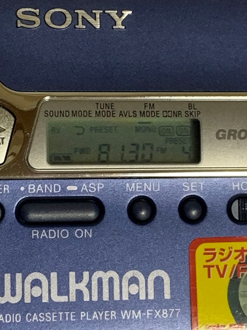 SONY WM-FX877 ウォークマン WALKMAN