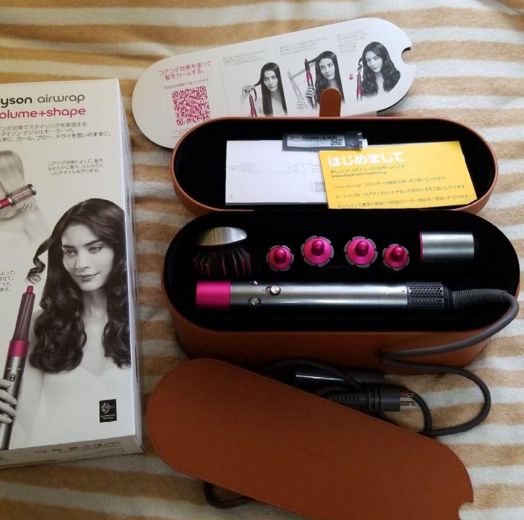 ダイソン　エアラップ　ヘアスタイラー Dyson Airwrap