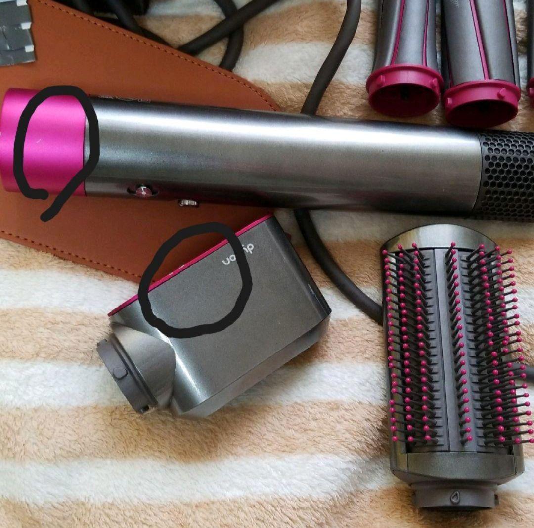 ダイソン　エアラップ　ヘアスタイラー Dyson Airwrap