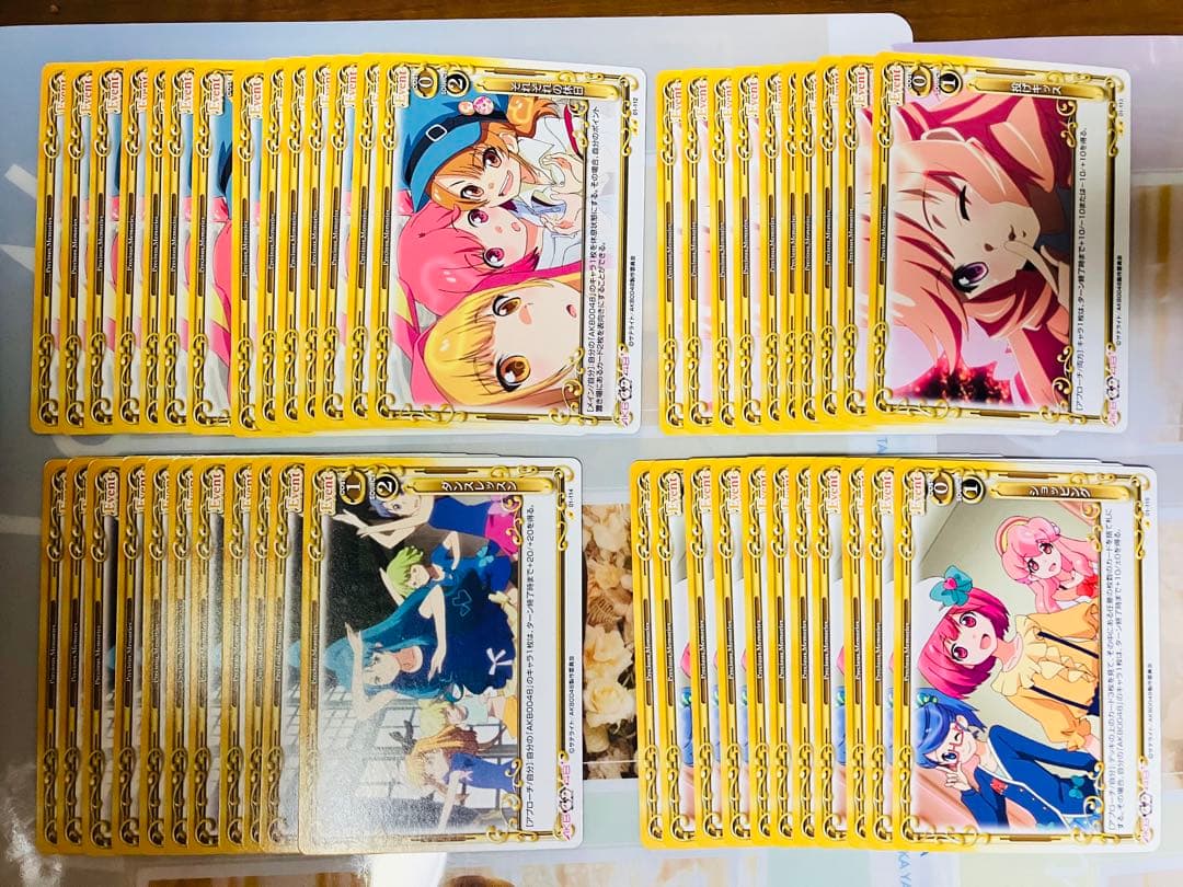 【分売不可】AKB0048 プレメモ　一番くじ　キャラメタルタグ　色別セット黄