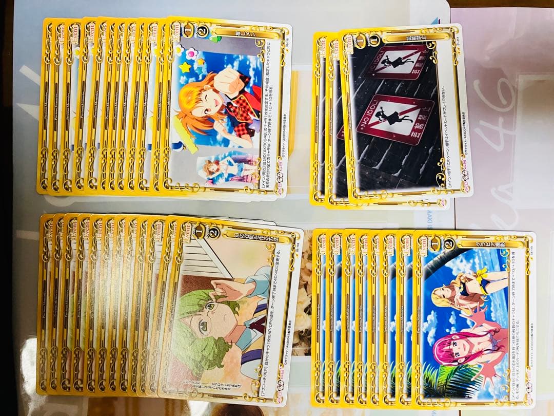 【分売不可】AKB0048 プレメモ　一番くじ　キャラメタルタグ　色別セット黄