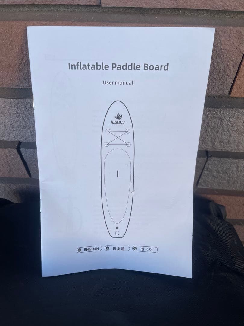 AISUNSS サップボード SUP ボード スタンドアップパドル ボード