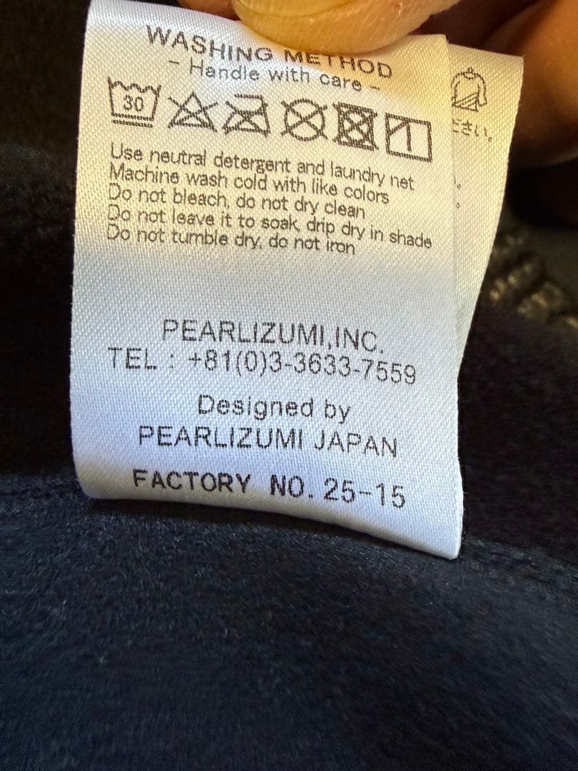 PEARL IZUMI サイクルジャケット ブラック