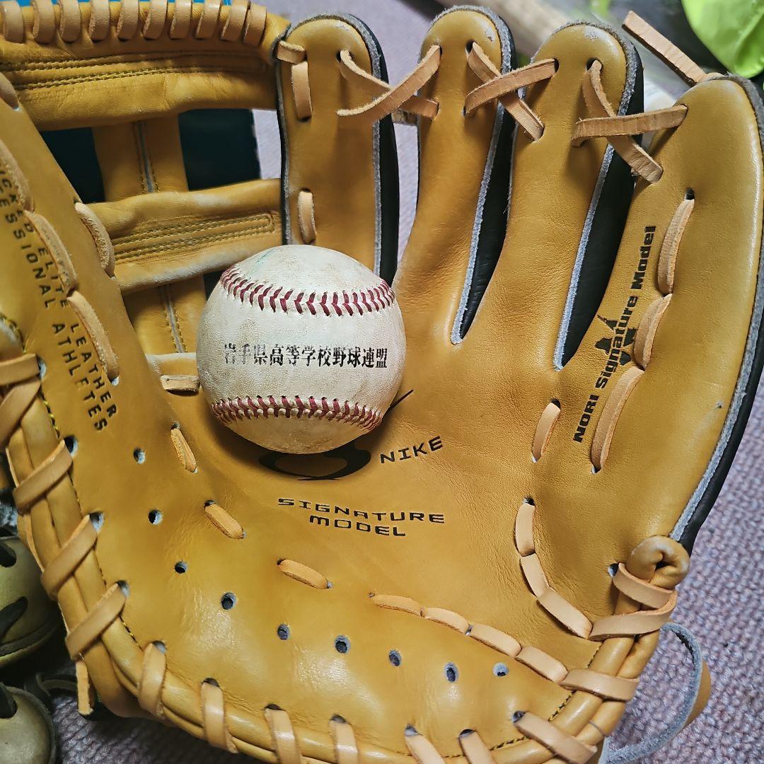 Nike 軟式グローブ 黒/黄