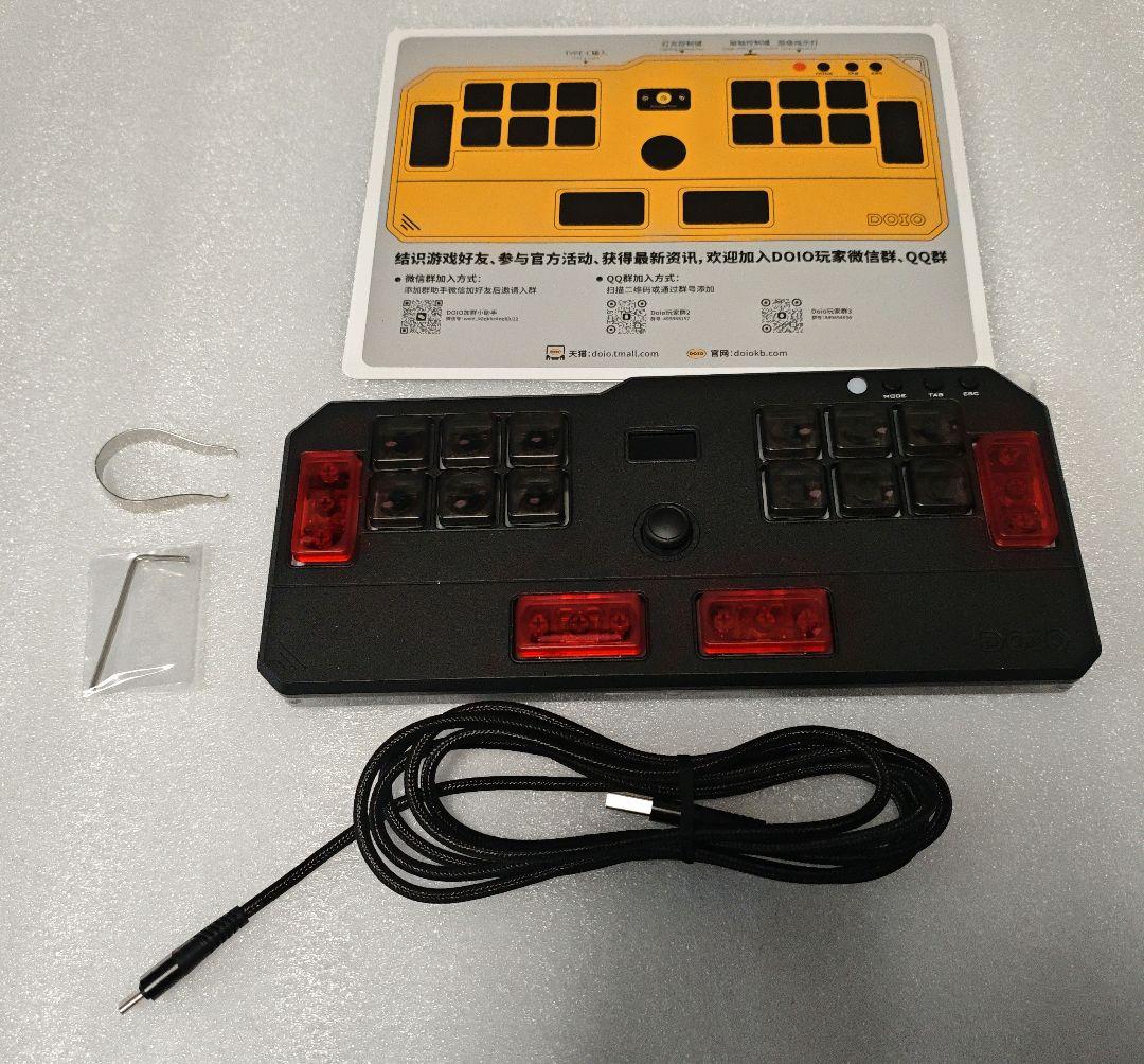 音ゲー用磁気キーボード KBGM-M01-HE 改造品