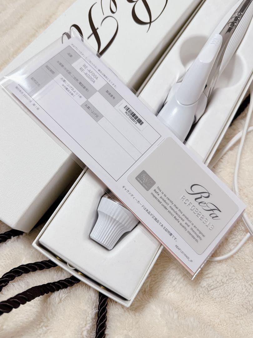 リファ コテ ヘアアイロン カール プロ 32 ホワイト 美品